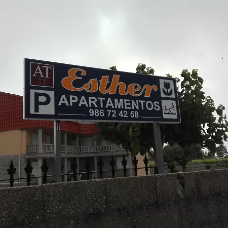 Esther דירה *